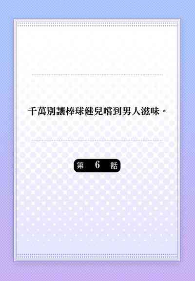 第137頁圖
