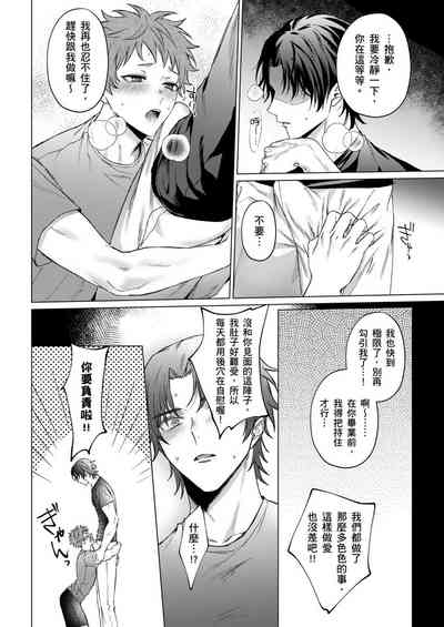 第149頁圖