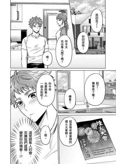 第53頁圖