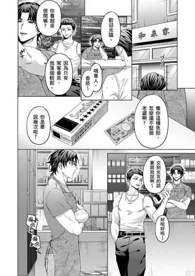 第93頁圖