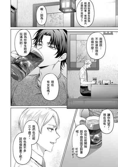 第97頁圖