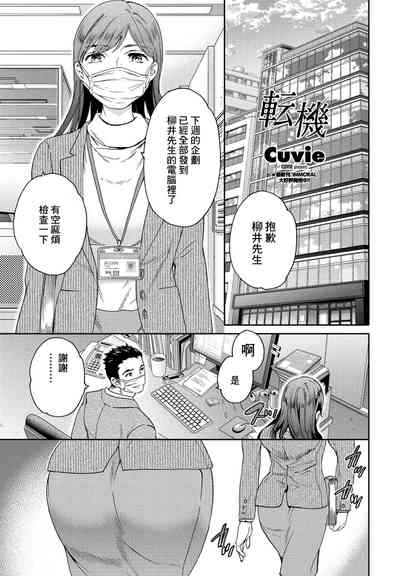 第1頁圖