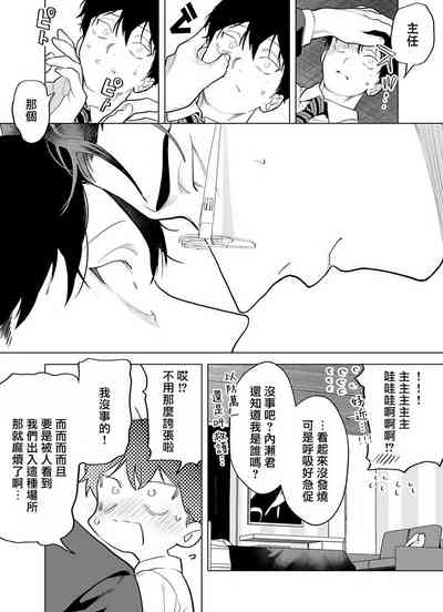 第105頁圖