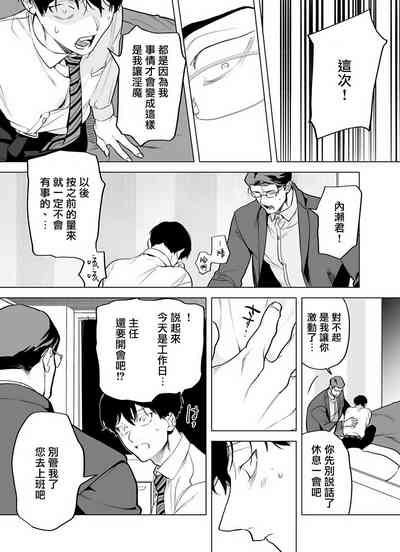 第109頁圖
