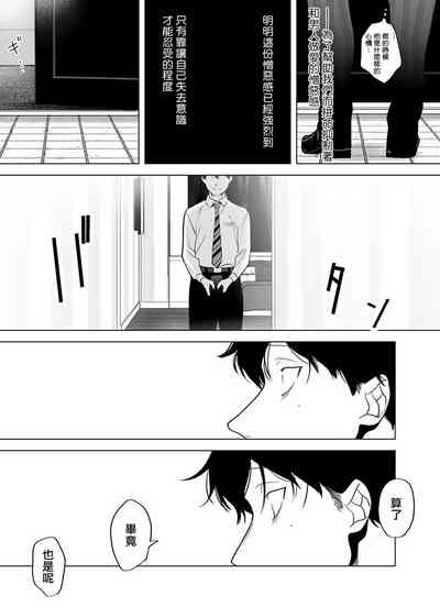 第113頁圖
