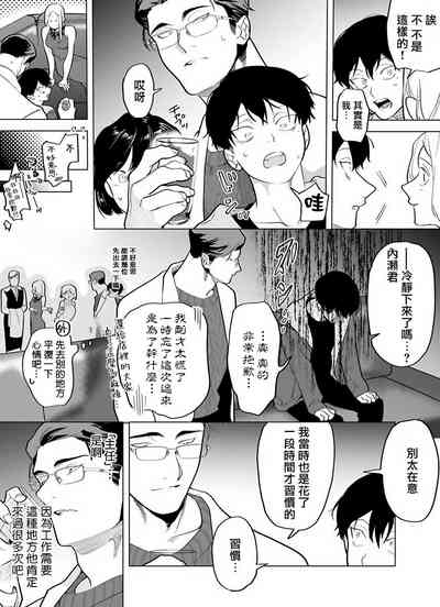 第117頁圖