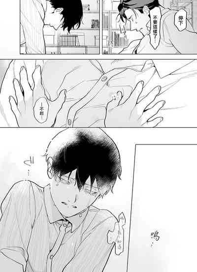 第133頁圖