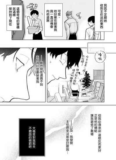 第141頁圖