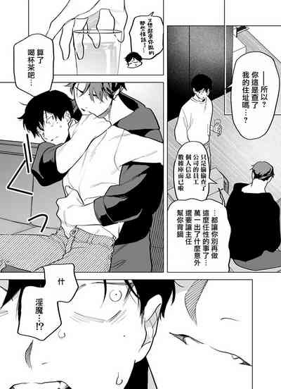 第145頁圖