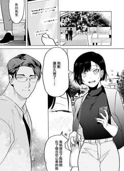 第169頁圖