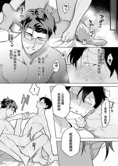 第205頁圖