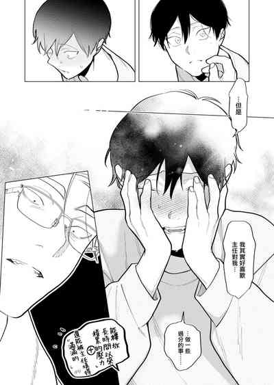 第217頁圖