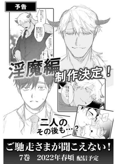 第221頁圖