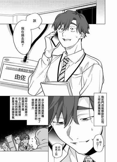 第225頁圖