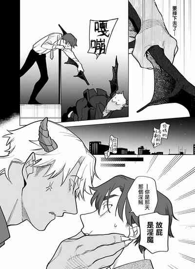 第237頁圖