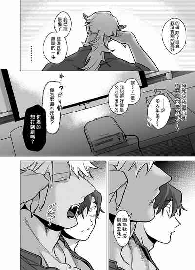 第273頁圖