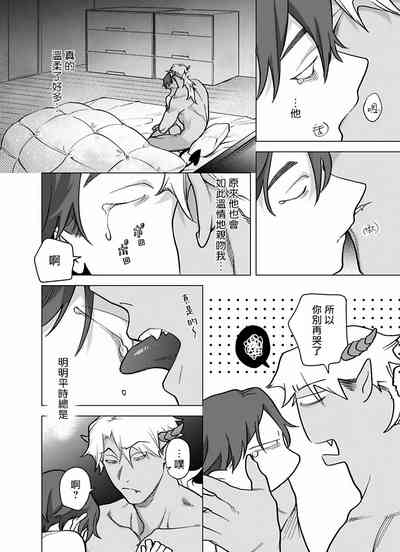 第281頁圖
