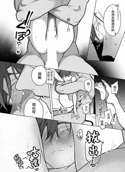 第285頁圖