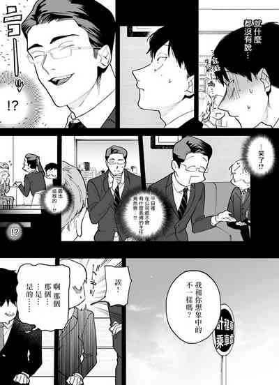 第45頁圖