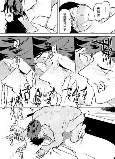 第65頁圖