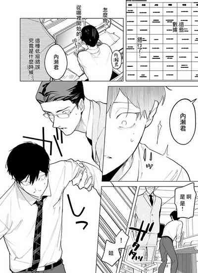 第73頁圖