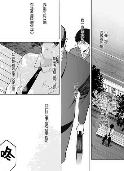 第81頁圖