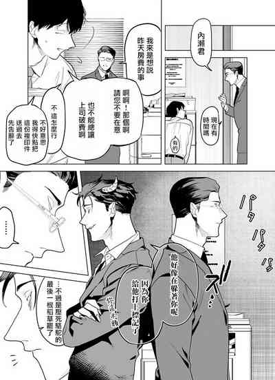 第85頁圖