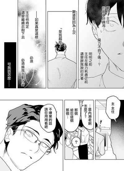 第89頁圖
