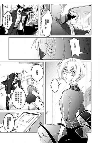 第21頁圖