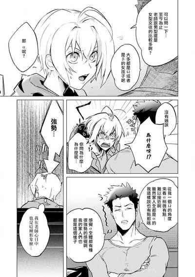 第41頁圖