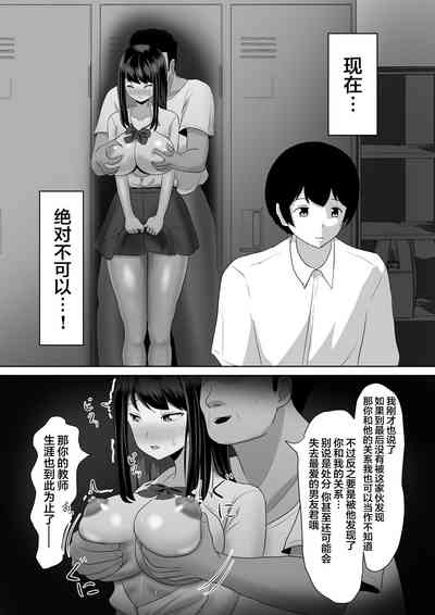 第13页图