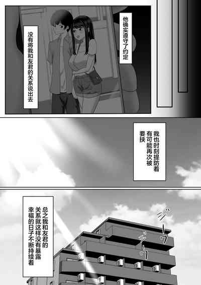 第25页图