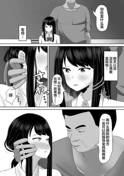 第29页图