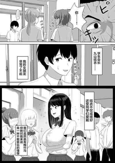 第5页图