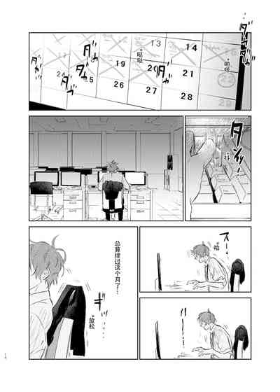 第13页图