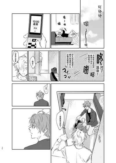 第37页图