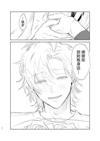 第53页图
