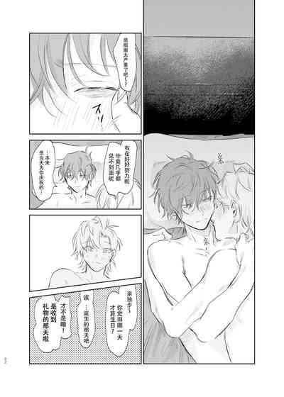 第61页图