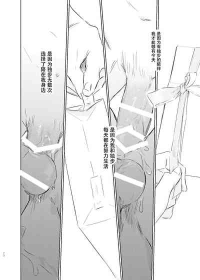 第69页图
