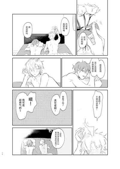 第73页图