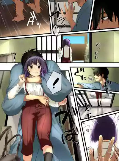 第33页图