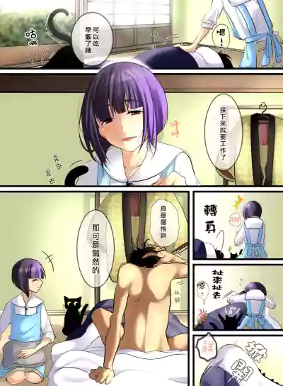 第49页图