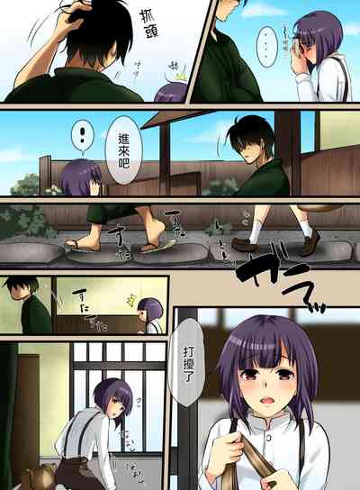 第5页图