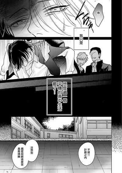 第101頁圖