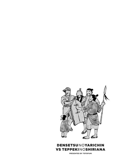 第169頁圖