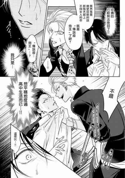 第17頁圖
