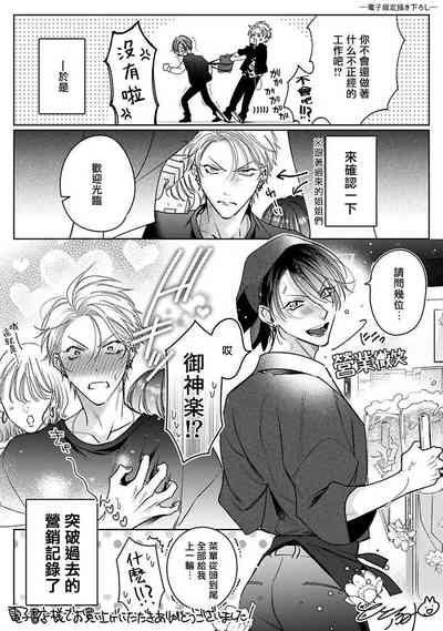 第189頁圖