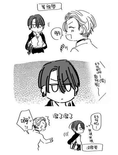 第197頁圖