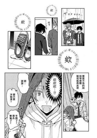 第105頁圖