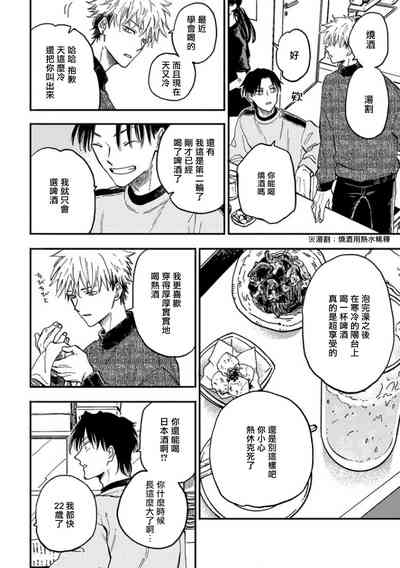 第121頁圖